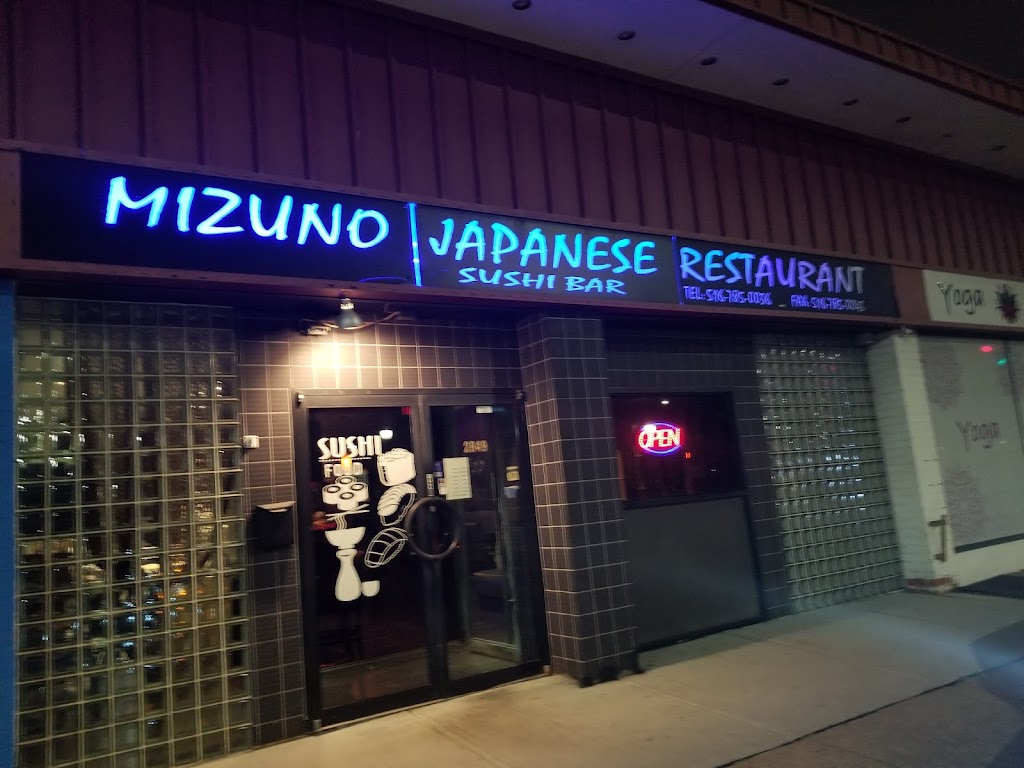 Mizuno Japanese Cuisine | 2849 Jerusalem Ave, Wantagh, NY 11793 | Phone: (516) 785-0036