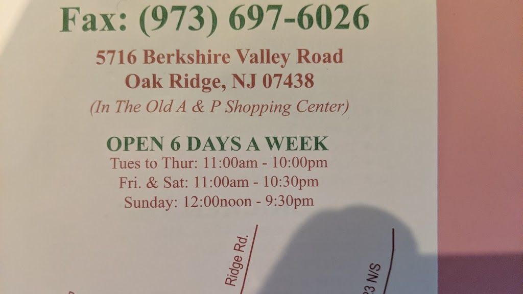 Evergreen Chinese Restaurant | 5716 Berkshire Valley Rd # 9, Oak Ridge, NJ 07438 | Phone: (973) 697-1807