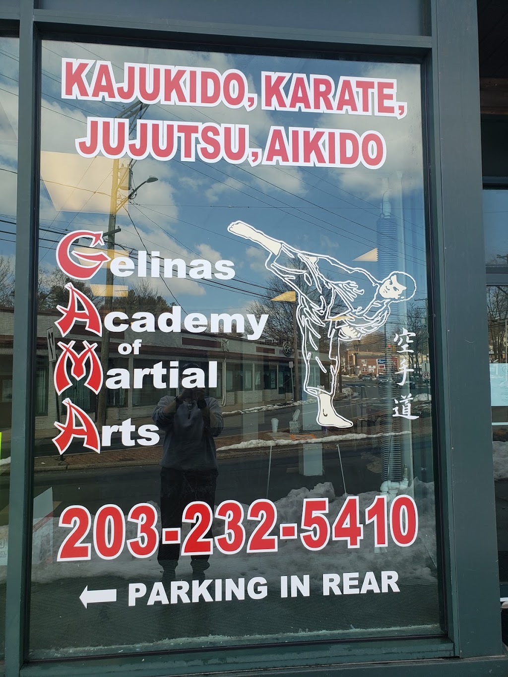 Gelinas Academy of Martial Arts | 141 Central St, Bristol, CT 06010 | Phone: (203) 232-5410