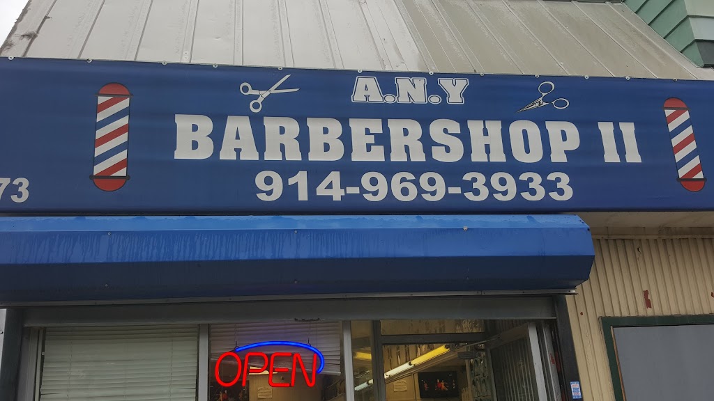 A.N.Y Barbershop II | 773 Palisade Ave, Yonkers, NY 10703 | Phone: (914) 969-3933