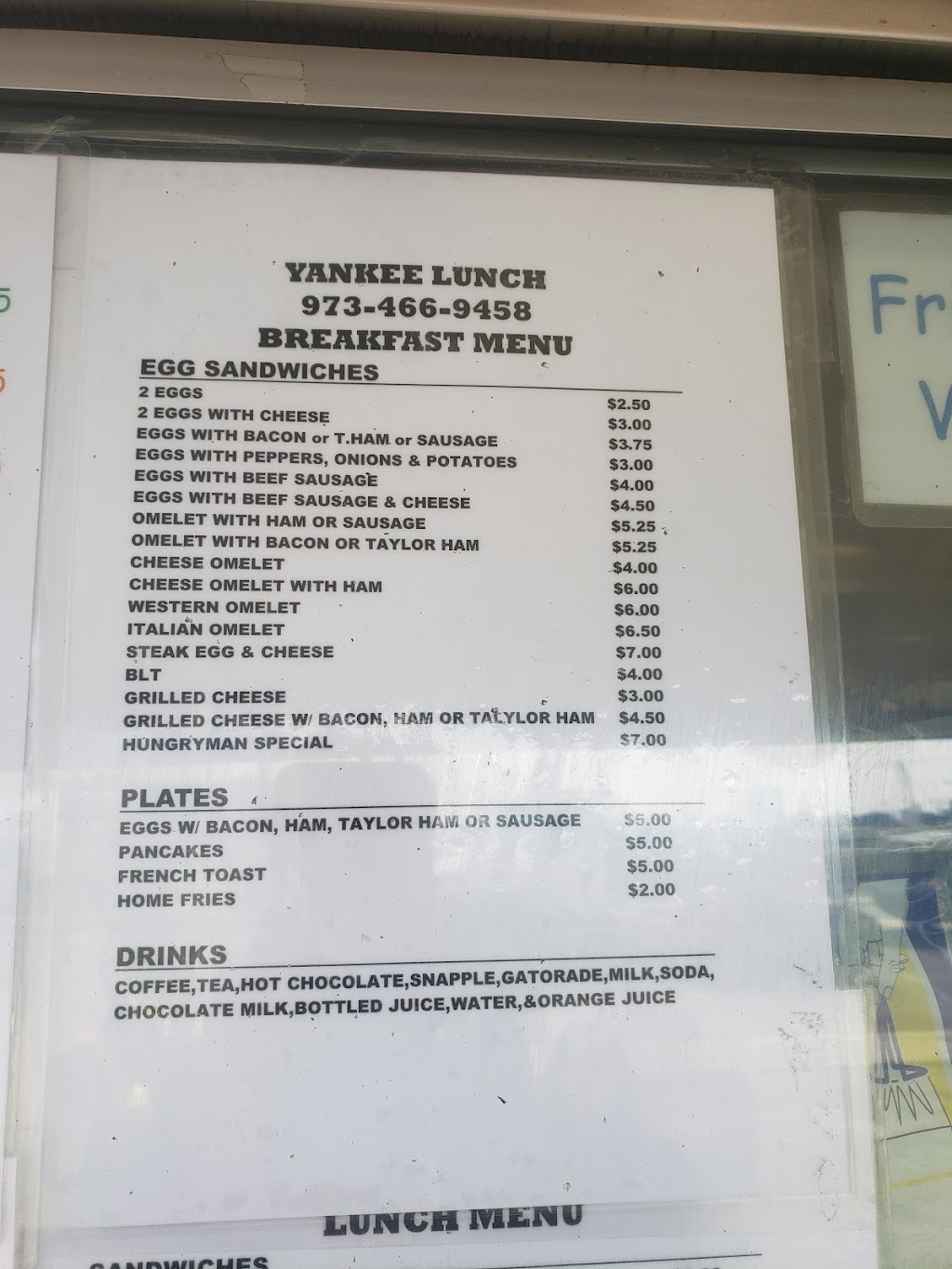 Yankees Lunch Truck | 550 E Port St, Newark, NJ 07114 | Phone: (973) 466-9458
