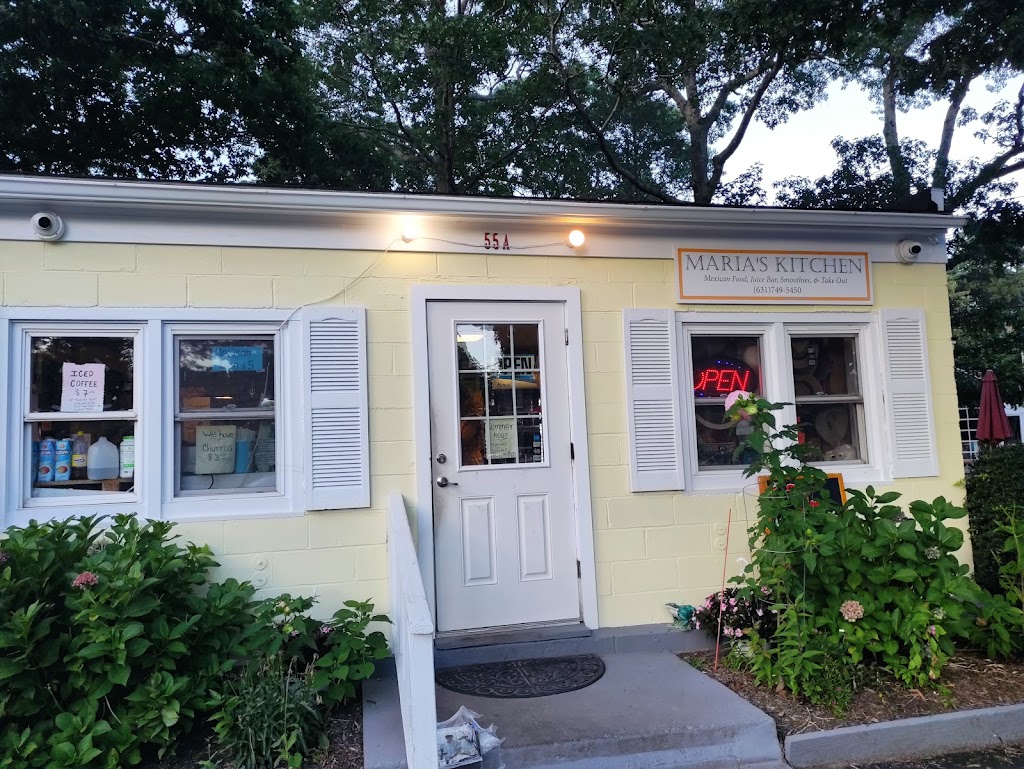 Marias Kitchen | 55 N Ferry Rd, Shelter Island, NY 11964 | Phone: (631) 749-5450