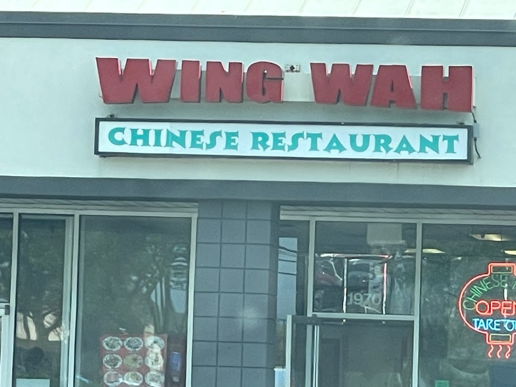 wing wah centereach | 1970 Middle Country Rd, Centereach, NY 11720 | Phone: (631) 588-2943
