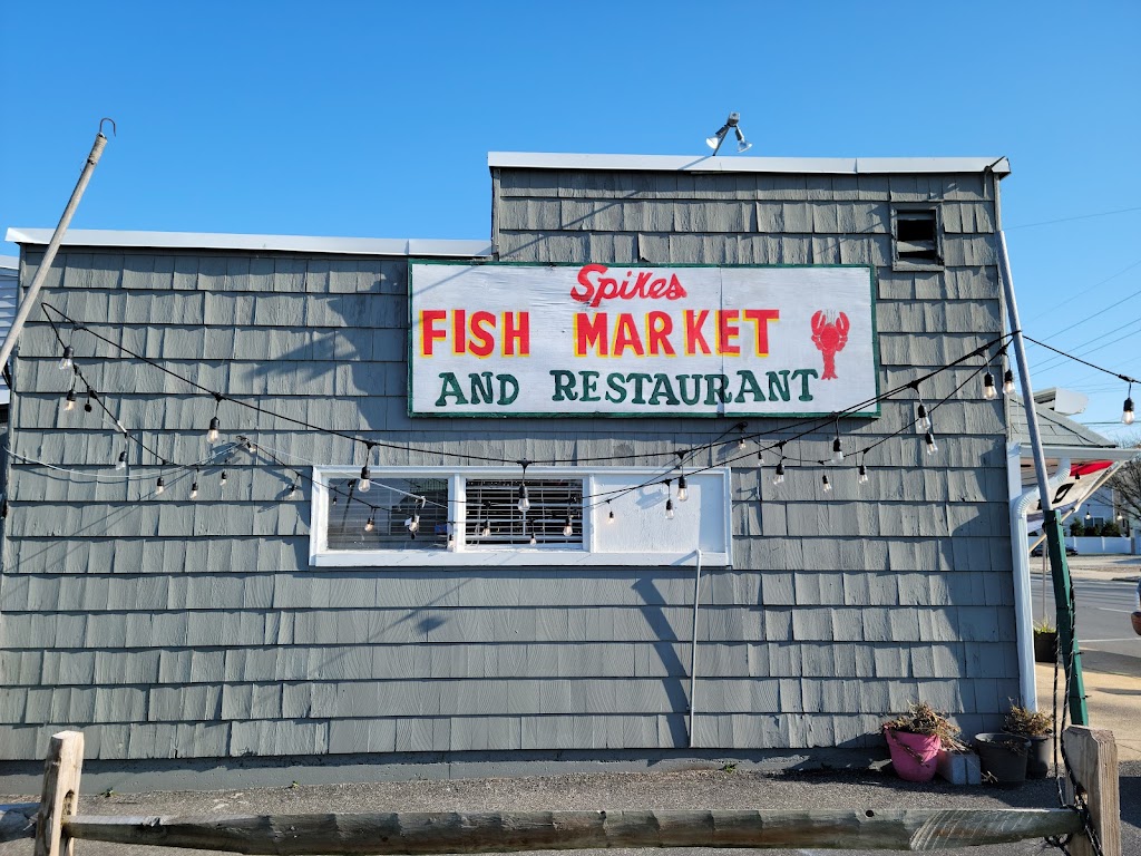 Spikes Fish Market & Restaurant | 415 Broadway, Point Pleasant Beach, NJ 08742 | Phone: (732) 295-9400