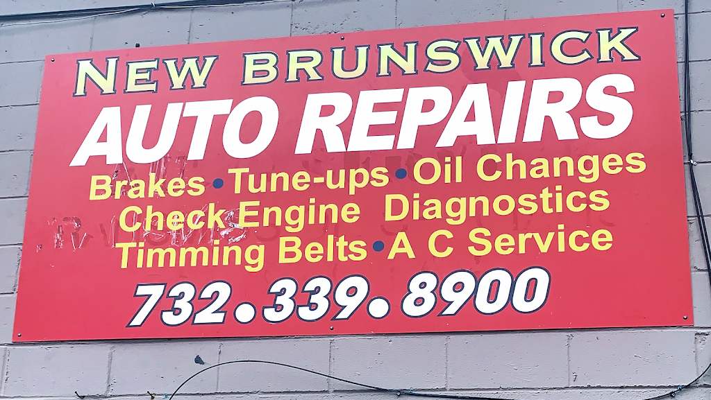 New Brunswick Auto Repairs | 120 Sandford St suite 125, New Brunswick, NJ 08901 | Phone: (732) 339-8900