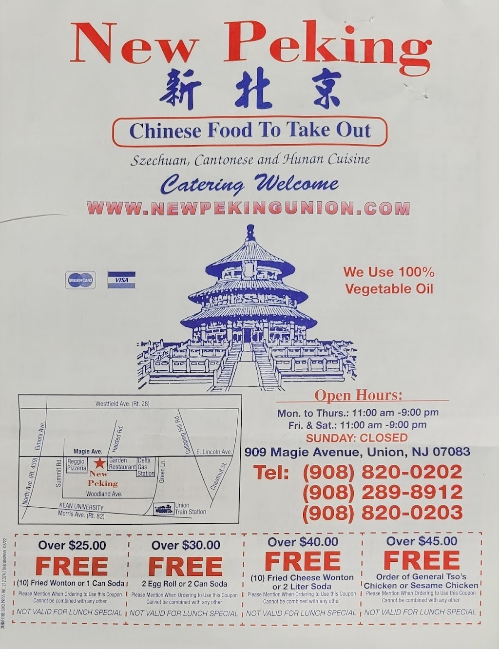 Good Taste Chinese Restaurant | 909 Magie Ave, Union, NJ 07083 | Phone: (908) 289-8912