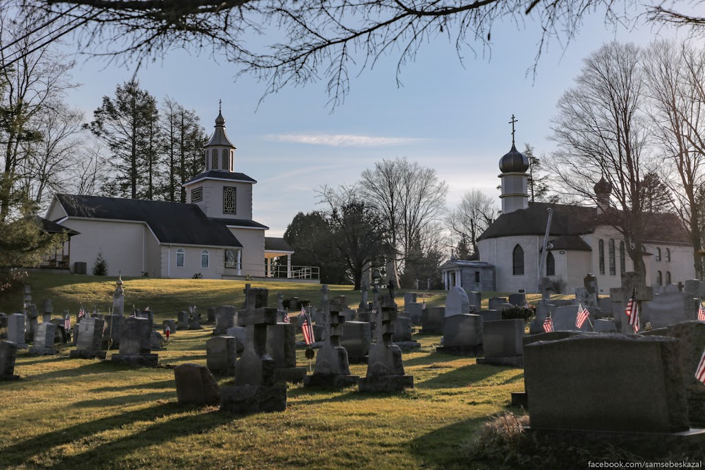 St. Tikhons Orthodox Theological Seminary | St Tikhons Rd, South Canaan, PA 18459 | Phone: (570) 561-1818