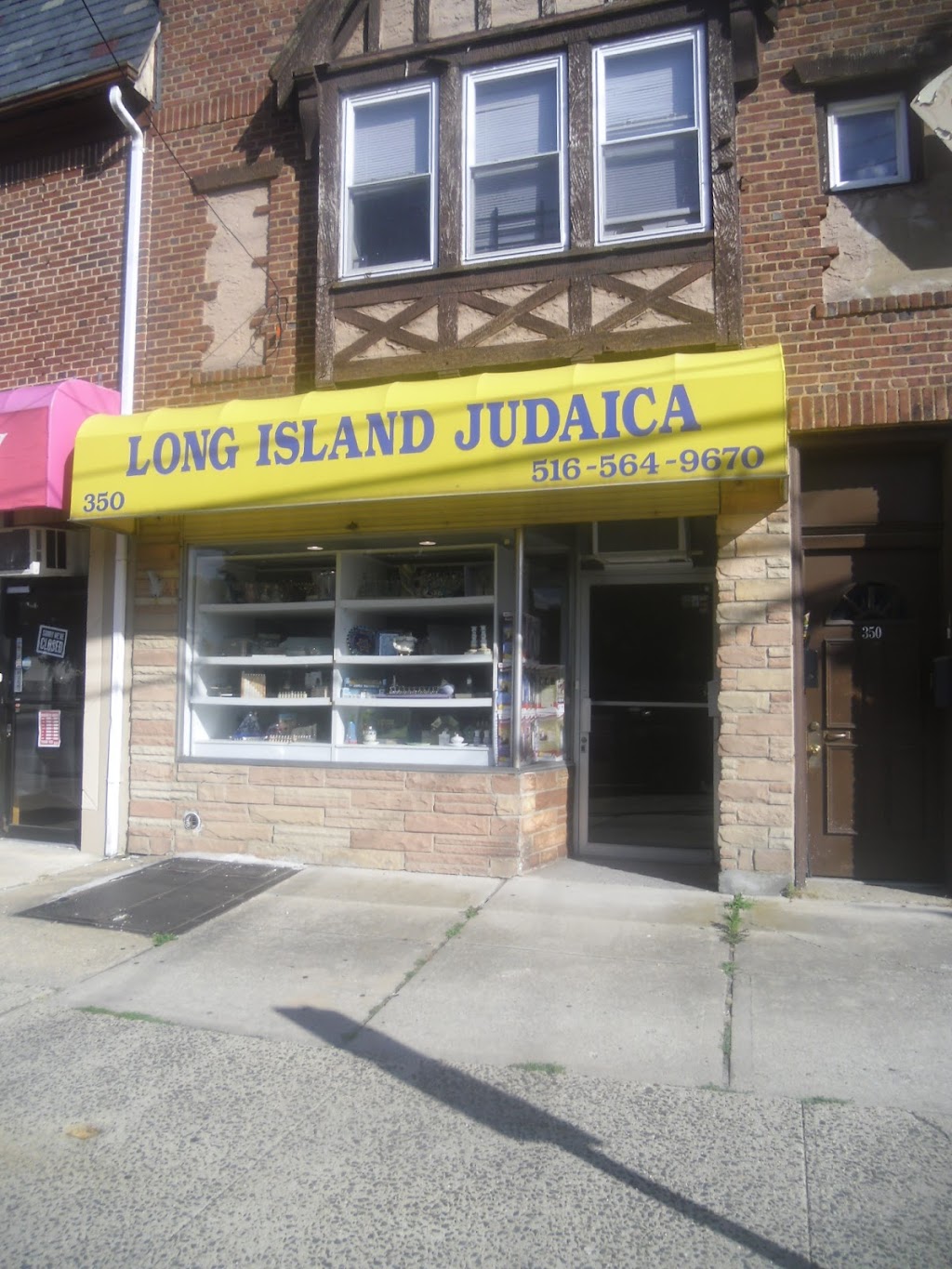 Long Island Judaica Inc | 350 Hempstead Ave, West Hempstead, NY 11552 | Phone: (516) 564-9670