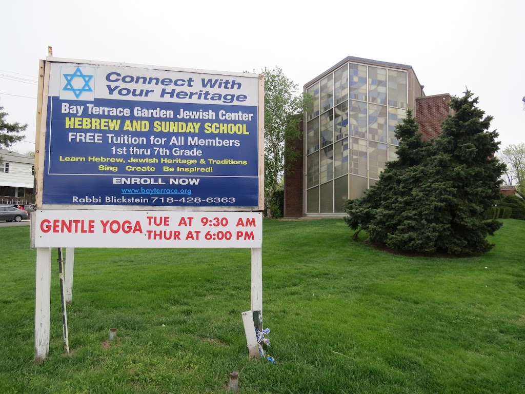 Bay Terrace Garden Jewish Center | 13-00 209th St, Queens, NY 11360 | Phone: (718) 428-6363