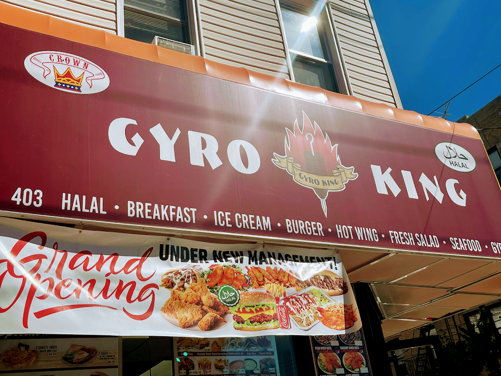 Gyro King Crescent St | 403 Crescent St., Brooklyn, NY 11208 | Phone: (718) 484-9544