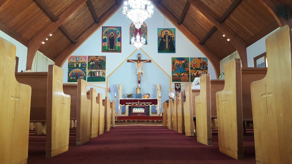 St. Sharbel Maronite Catholic Church | 7 Reeve St, Somerset, NJ 08873 | Phone: (732) 828-2055