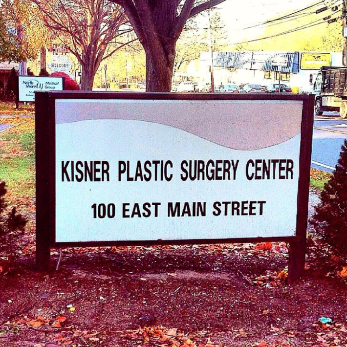 Kisner Plastic Surgery - Alan Kisner, MD, FRCS, FACS | 100 E Main St, Huntington, NY 11743 | Phone: (631) 424-4004