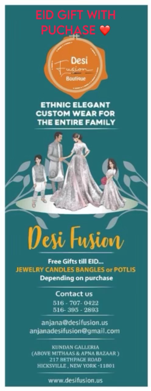 Desi Fusion Boutique | 217 Bethpage Rd Suite 20, Hicksville, NY 11801 | Phone: (516) 707-0422