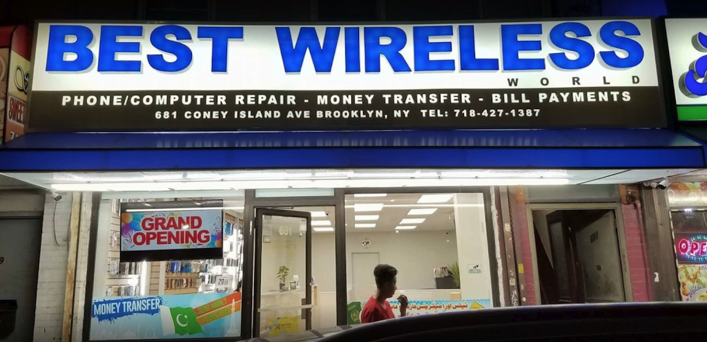 ATM Machine at Best Wireless World LLC | 681 Coney Island Ave, Brooklyn, NY 11218 | Phone: (888) 959-2281