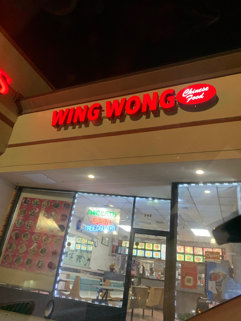 Wing Wong Kitchen | 340 E Jericho Turnpike, Mineola, NY 11501 | Phone: (516) 877-7830