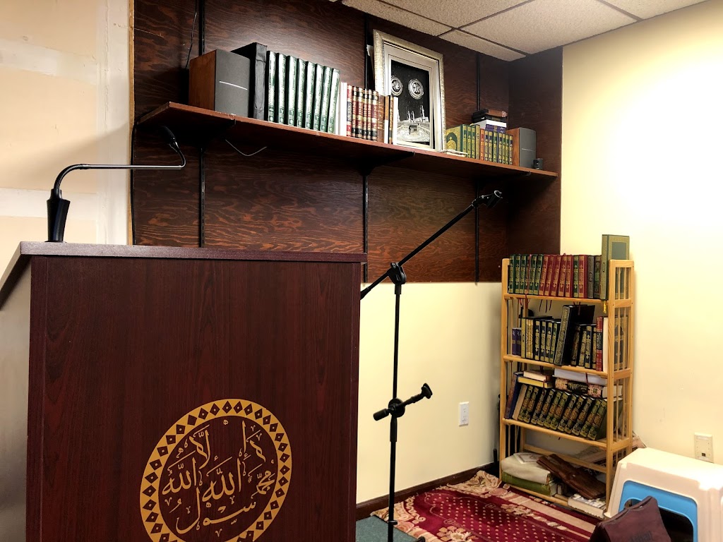 Islamic Center of Staten Island | 365 Veterans Rd W, Staten Island, NY 10309 | Phone: (929) 335-3296