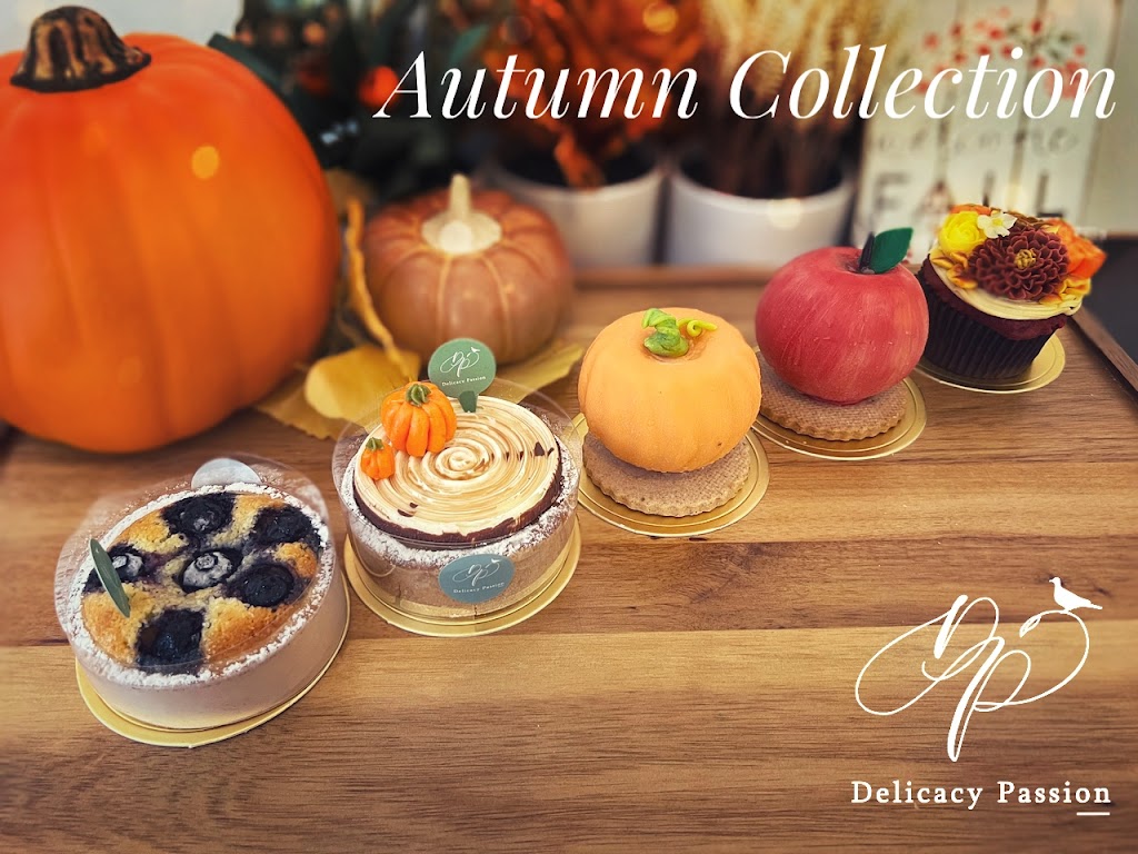 Delicacy Passion Patisserie | 2379 86th St, Brooklyn, NY 11214 | Phone: (718) 266-2829