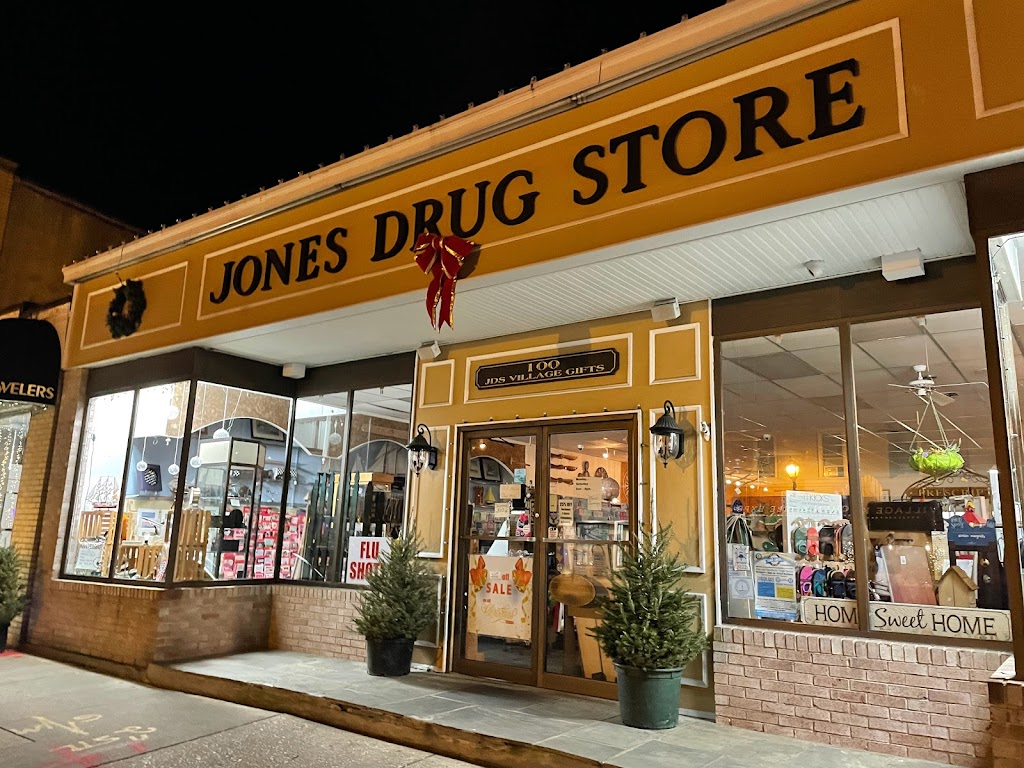 Jones Drug Store | 100 Main St, Northport, NY 11768 | Phone: (631) 261-7070