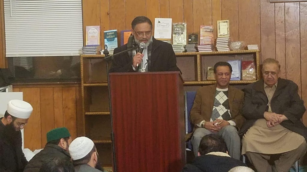 Kashmir Islamic Center | 329 Central Park Ave, Yonkers, NY 10704 | Phone: (914) 689-1804