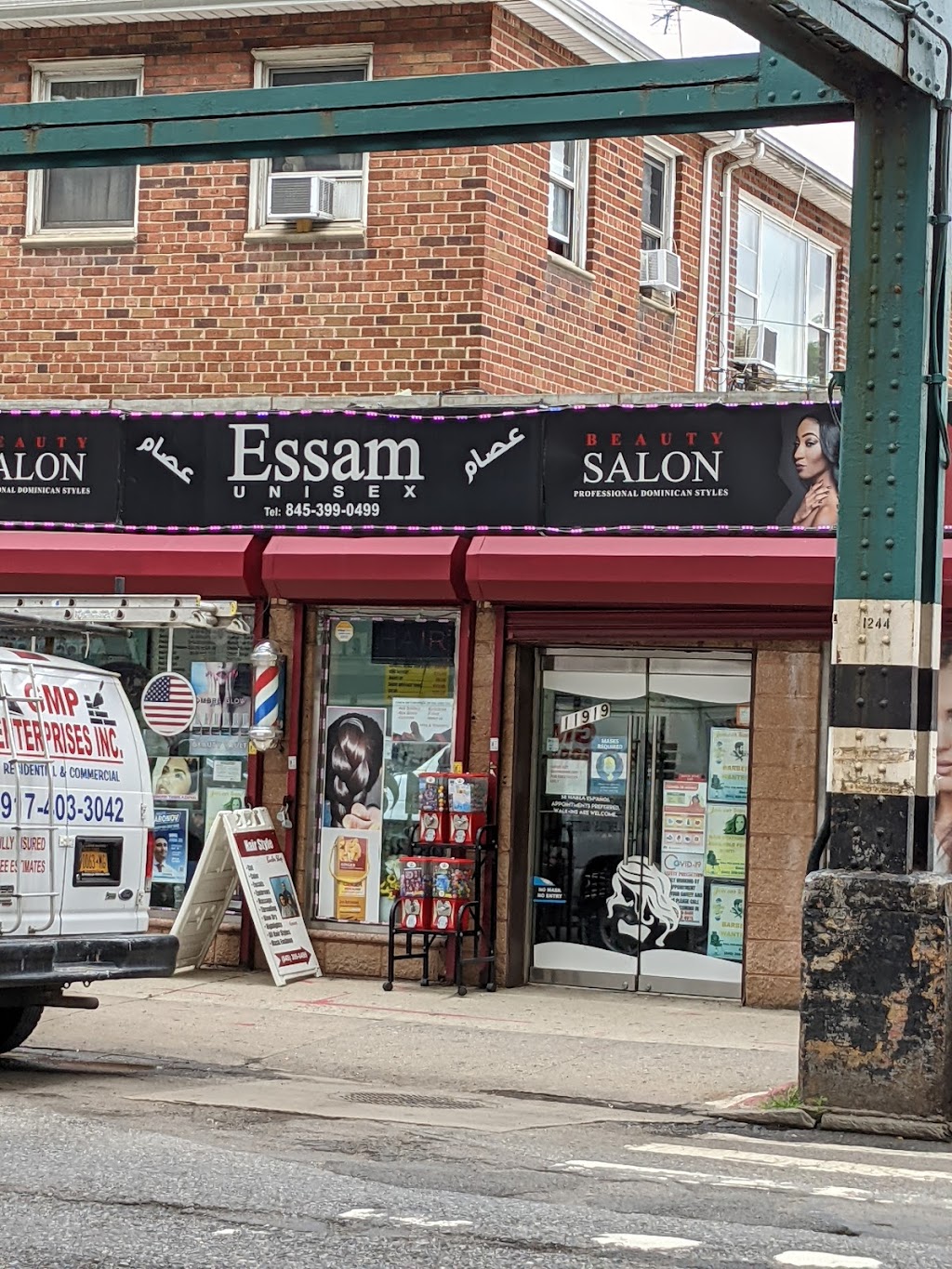 Essam Unisex Salon | 11919 Jamaica Ave, Queens, NY 11418 | Phone: (845) 399-0499