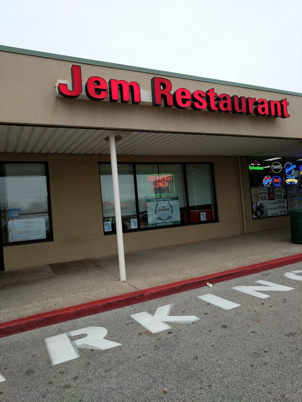 Jem Restaurant | 2931 Swede Rd, Norristown, PA 19401 | Phone: (610) 275-1598