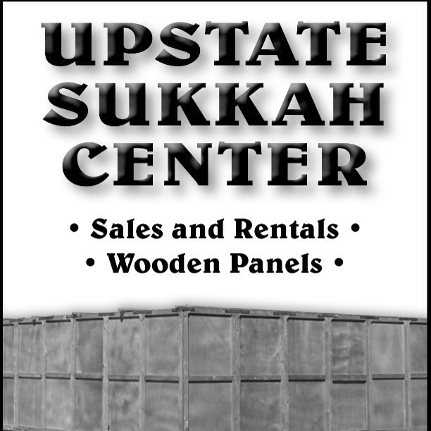 Upstate sukkah center | 14 Estate Dr, Fallsburg, NY 12733 | Phone: (848) 992-5156