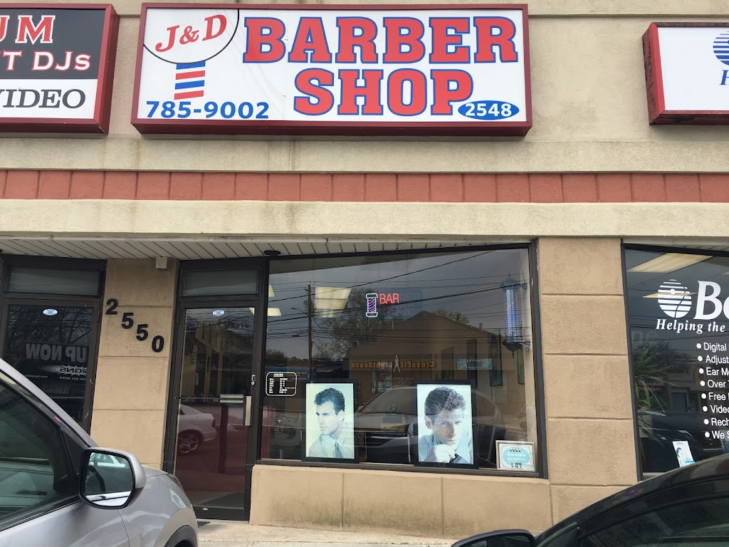 J & D Barber Shop | 2548 Merrick Rd, Bellmore, NY 11710 | Phone: (917) 435-8244