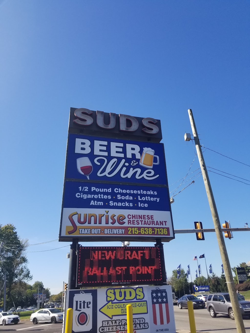 Suds Wine, Beer & Food Take-Out | 2401 Old Lincoln Hwy, Feasterville-Trevose, PA 19053 | Phone: (215) 638-9484