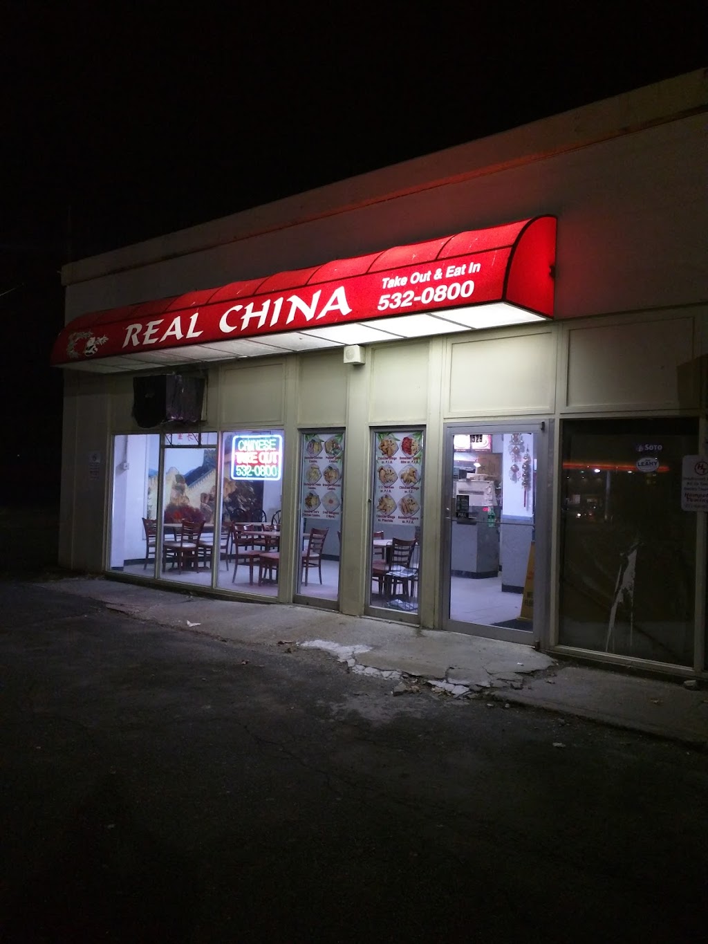 Real China | 1529 Northampton St, Holyoke, MA 01040 | Phone: (413) 532-0800
