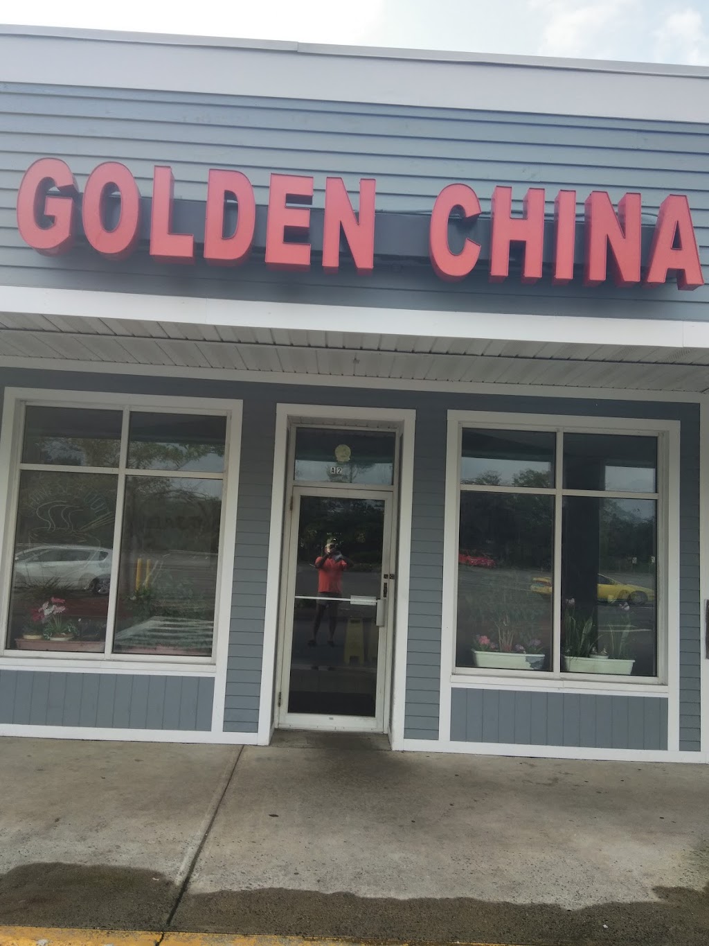 Golden China Restaurant | 274 E Main St, Clinton, CT 06413 | Phone: (860) 664-4589