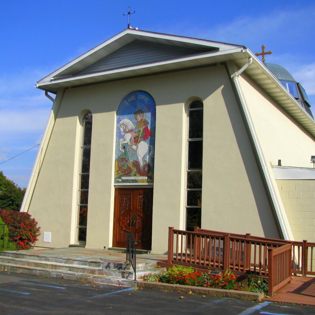 St George Greek Orthodox Church | 294 Greenkill Ave, Kingston, NY 12401 | Phone: (845) 331-3522