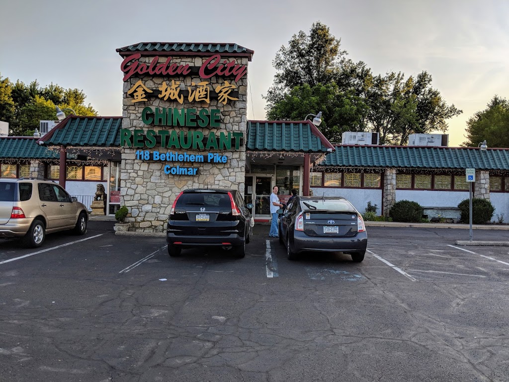 Golden City Chinese Restaurant | 118 Bethlehem Pike, Colmar, PA 18915 | Phone: (215) 822-0299