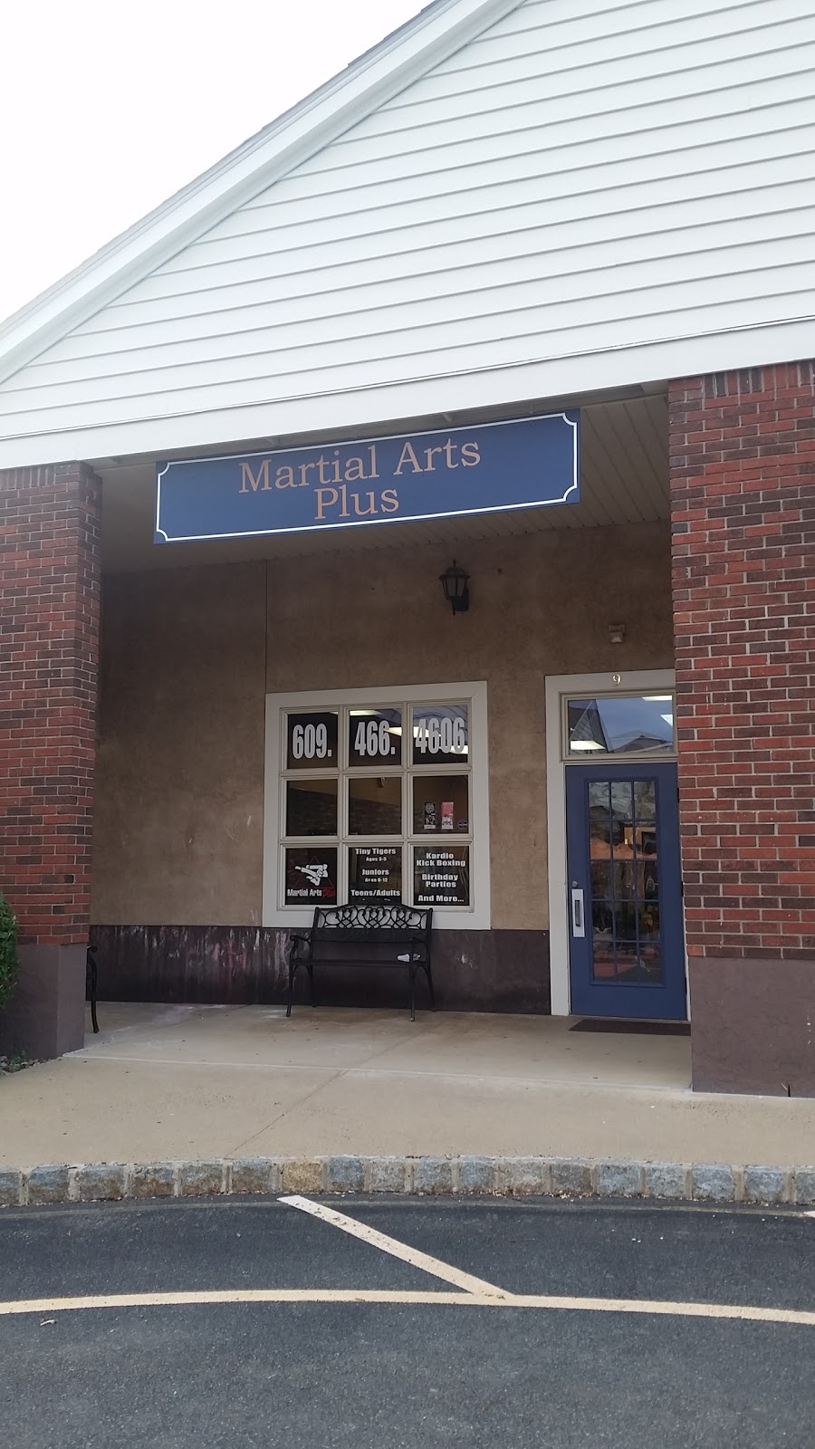 Martial Arts Plus | 52 E Broad St, Hopewell, NJ 08525 | Phone: (609) 466-4606