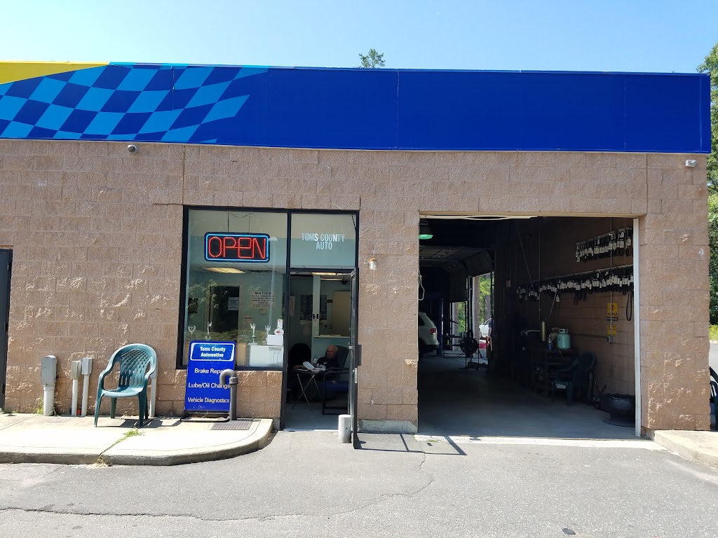 Toms County Automotive | 4670 Middle Country Rd, Calverton, NY 11933 | Phone: (631) 369-5507