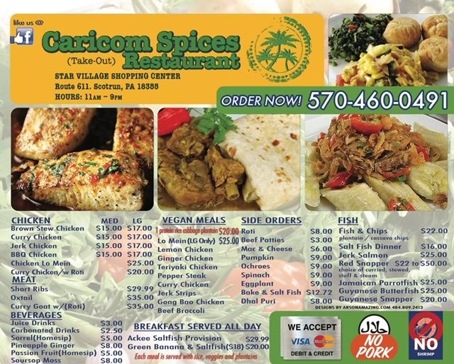Caricom Spices Restaurant | 2497 PA-611, Scotrun, PA 18355 | Phone: (570) 460-0491