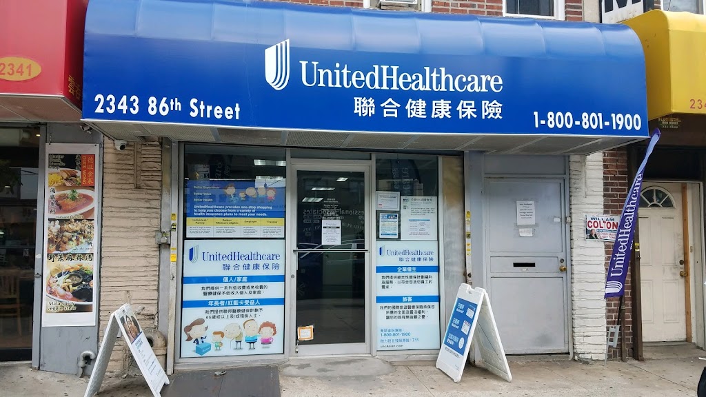 UnitedHealthcare | 2343 86th St, Brooklyn, NY 11214 | Phone: (800) 801-1900