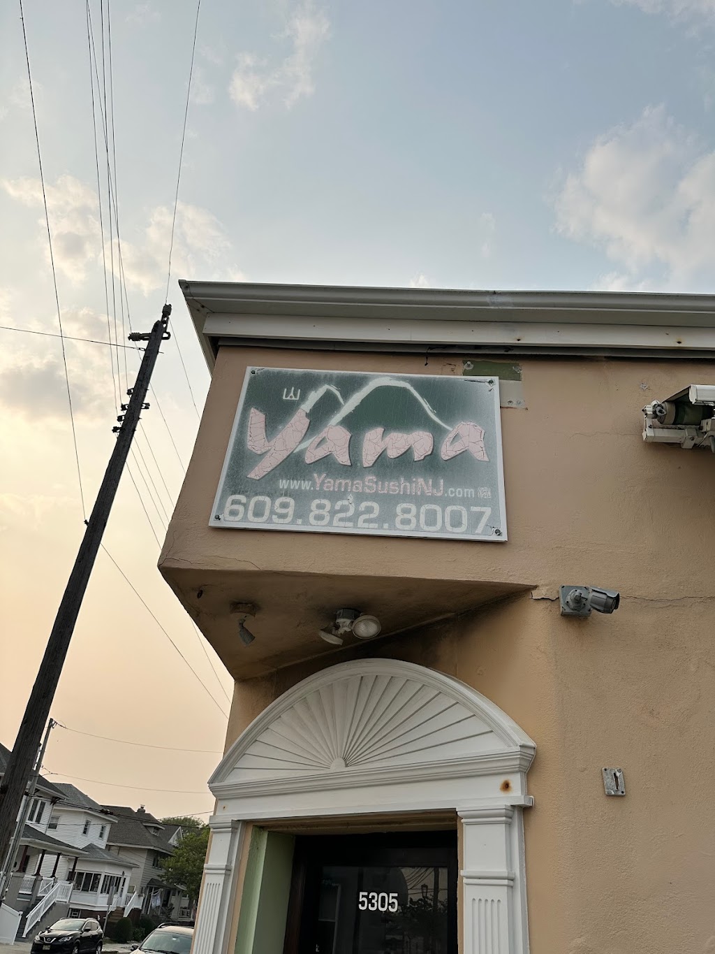 Yama Japanese Restaurant | 5305 Atlantic Ave, Ventnor City, NJ 08406 | Phone: (609) 822-8007