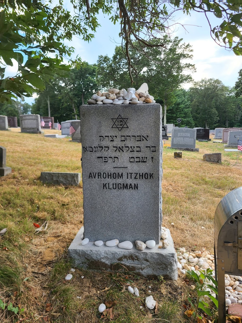 Freehold Hebrew Benefit Cemetery | 164 NJ-33, Freehold, NJ 07728 | Phone: (732) 462-6555