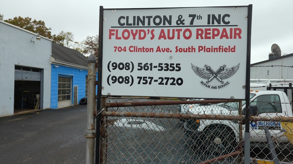 Clinton & 7th Service | 704 Clinton Ave, South Plainfield, NJ 07080 | Phone: (908) 561-5355