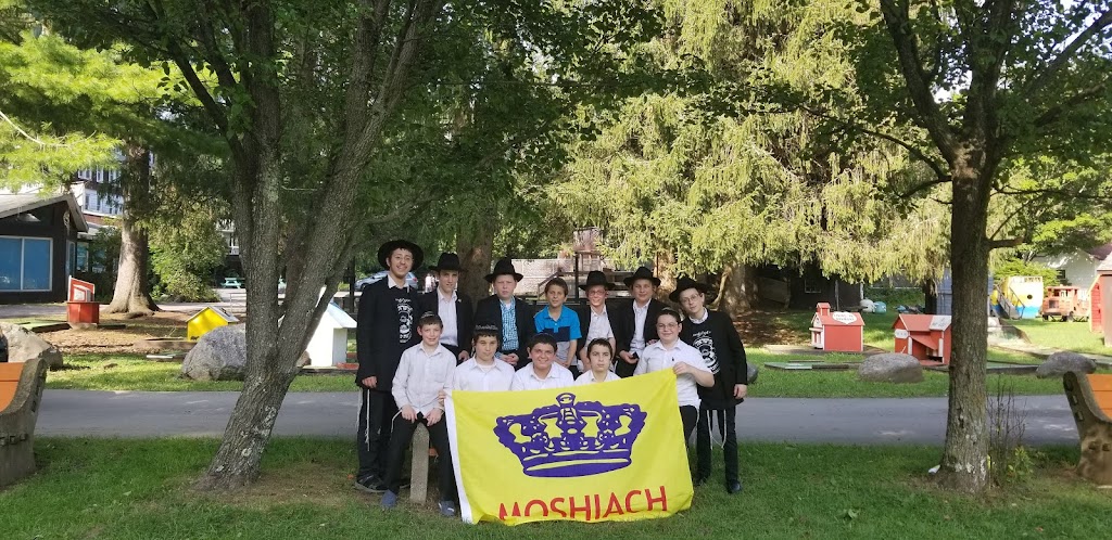 Chabad Yeshiva Of Poconos | 180 Glenmere Rd, Canadensis, PA 18325 | Phone: (570) 481-4810