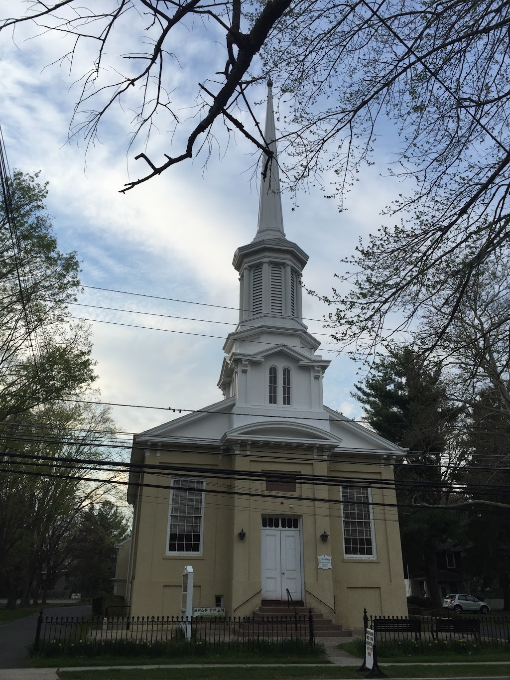 Kingston Presbyterian Church | 4565 NJ-27, Kingston, NJ 08528 | Phone: (609) 921-8895