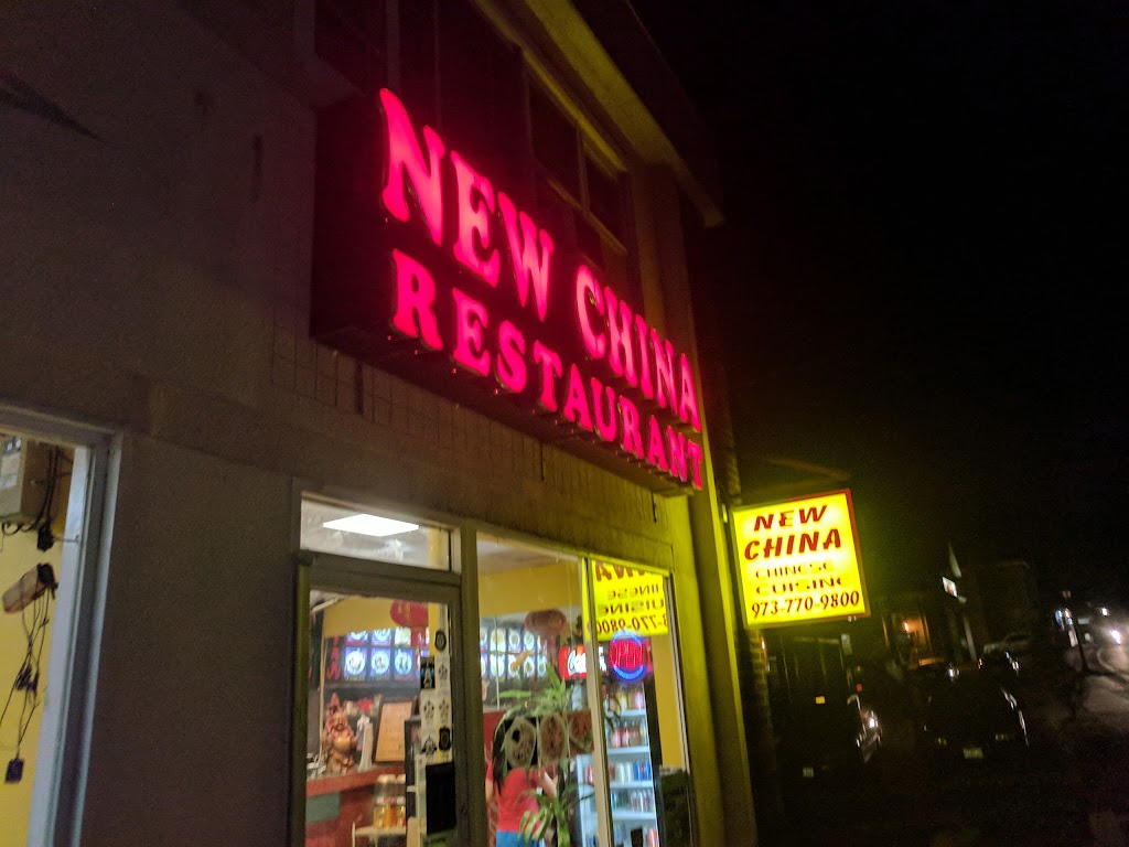 New China Restaurant | 393 Howard Blvd, Mt Arlington, NJ 07856 | Phone: (973) 770-9800