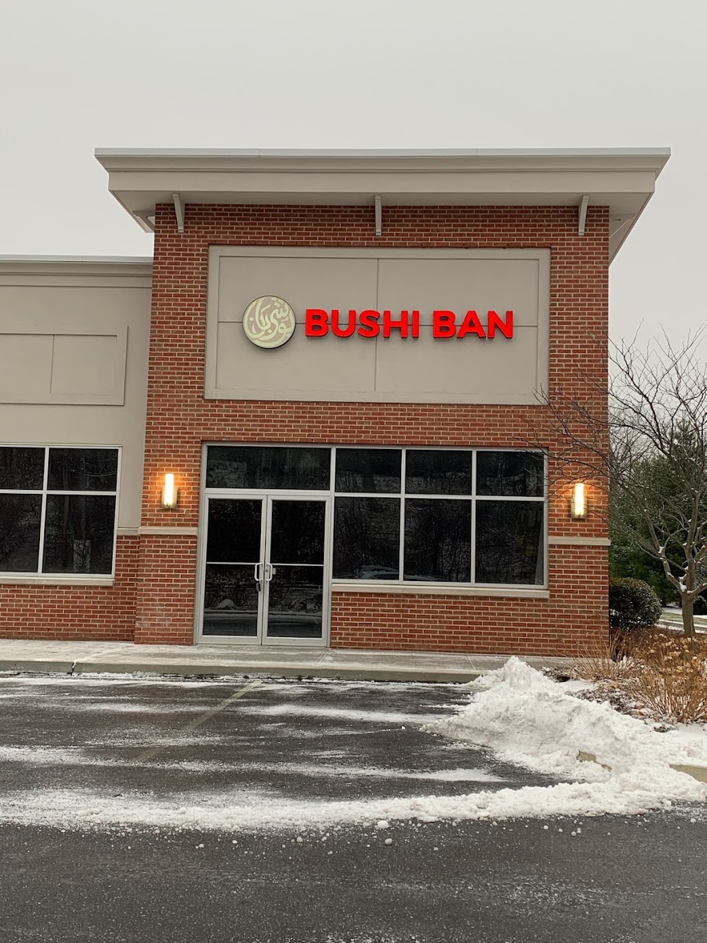 Bushi Ban Shelton | 762 River Rd, Shelton, CT 06484 | Phone: (203) 997-6858