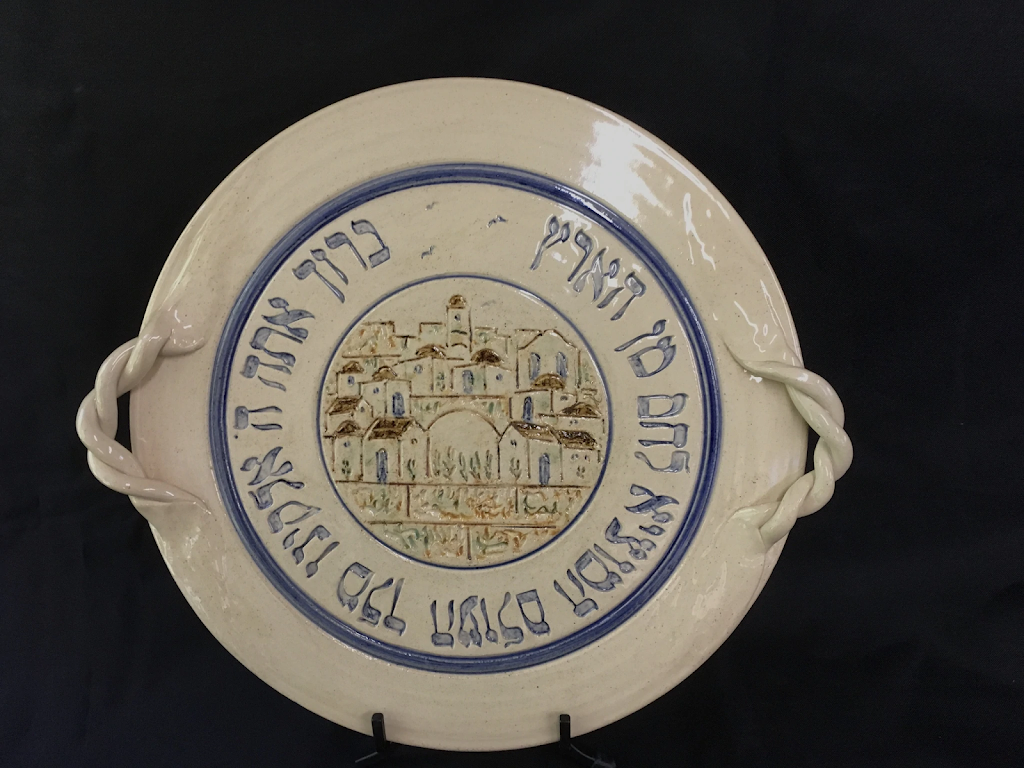 Judaica Pottery | 1559 NY-213, Ulster Park, NY 12487 | Phone: (845) 338-0173