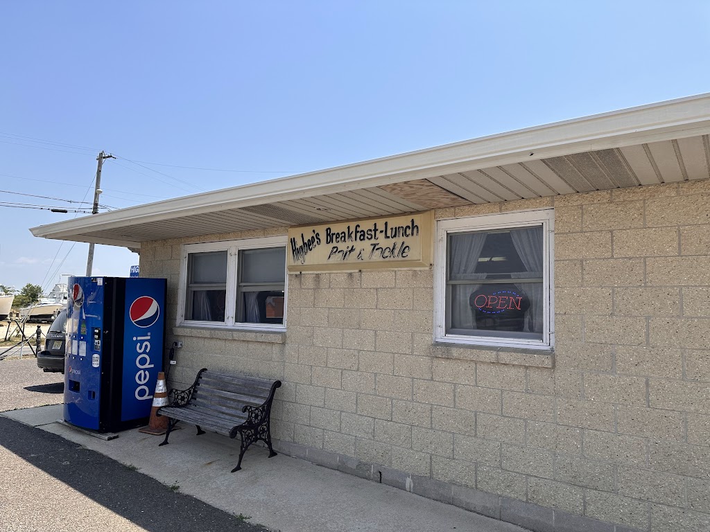 Higbees Luncheonette | 814 Downe Ave, Fortescue, NJ 08321 | Phone: (856) 447-4157