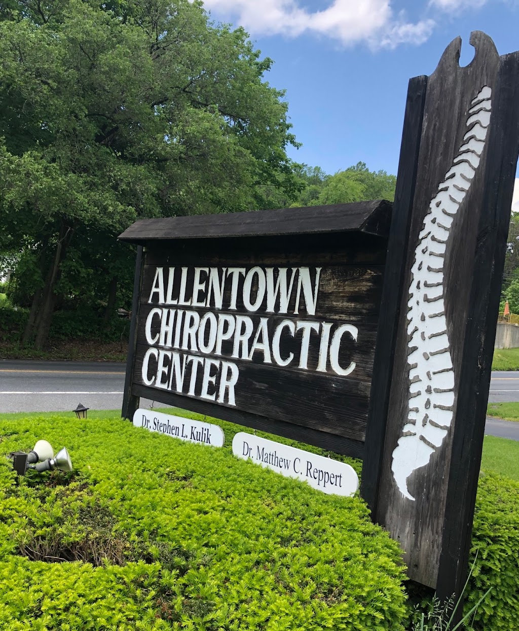 Allentown Chiropractic Center, P.C. | 1850 E Emmaus Ave, Allentown, PA 18103 | Phone: (610) 791-1020