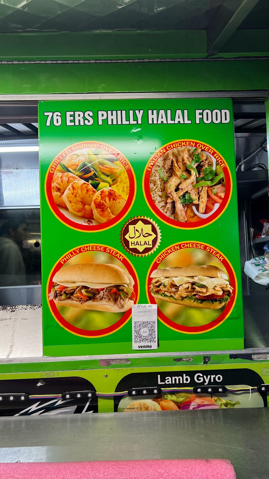 76 ERS Philly Halal Food | 2400 W Passyunk Ave, Philadelphia, PA 19145 | Phone: (267) 241-6606