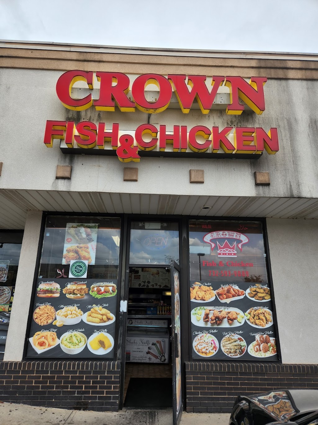 Crown Fish and Chicken | 1665 Stelton Rd, Piscataway, NJ 08854 | Phone: (732) 593-9889