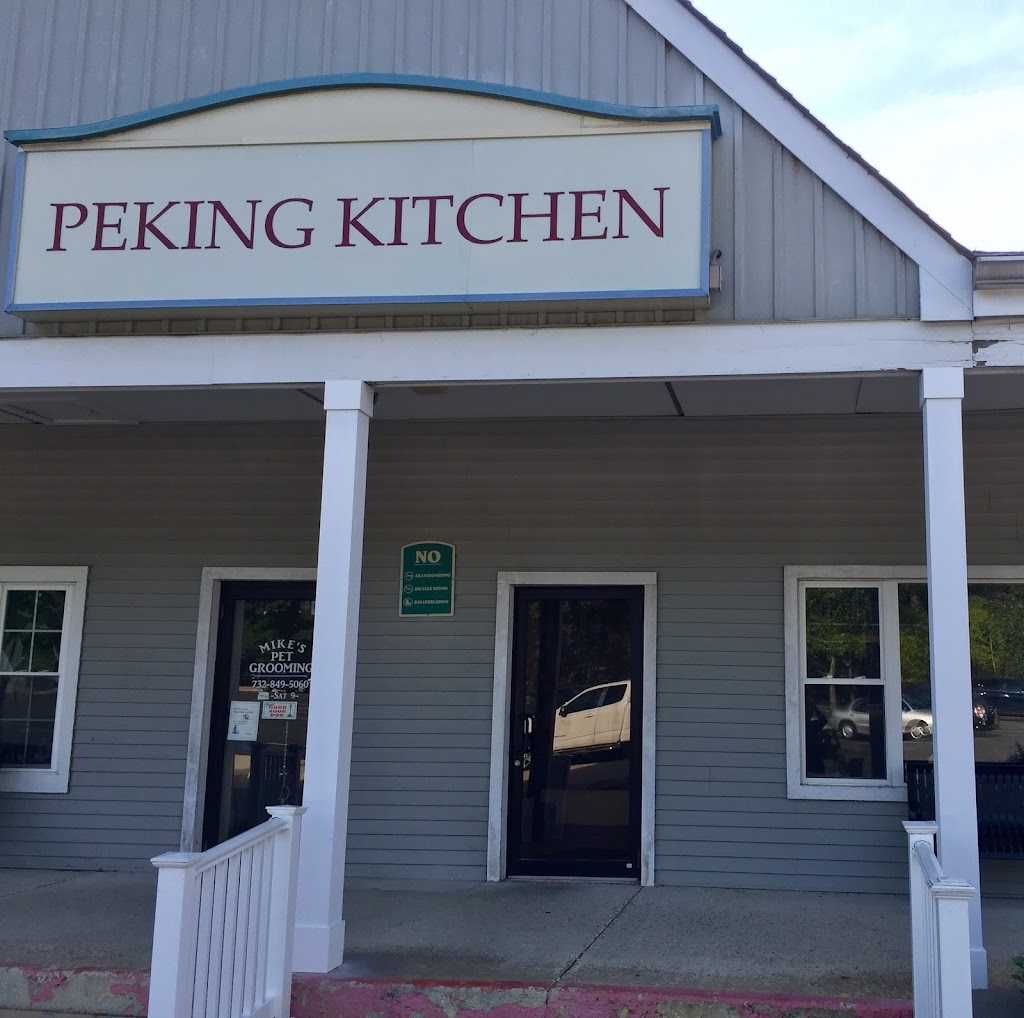 Peking Kitchen | 108 Lacey Rd, Whiting, NJ 08759 | Phone: (732) 849-0388