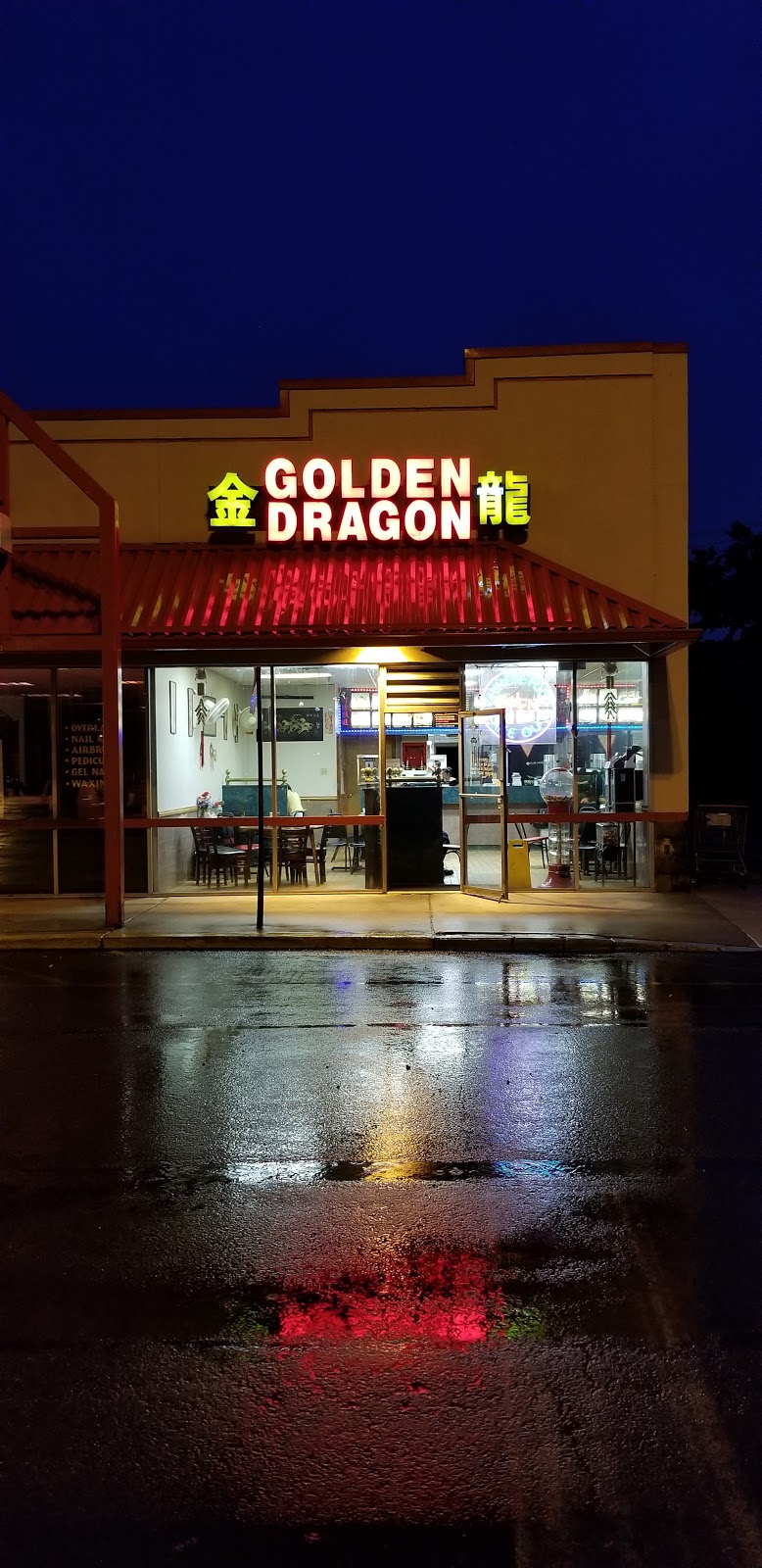 Golden Dragon | 3236 PA-940 APT 121, Mt Pocono, PA 18344 | Phone: (570) 839-9780